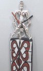 Asmat Shield Figure Head Papua New Guinea  irian Jaya   Indonesia