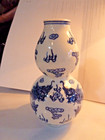 Vintage Chinese Blue   White Porcelain Double Gourd Dragon Vase Cloud Motif