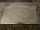 1870 Dominion Of Canada british Canada 25 Cent Banknote