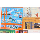 France Lot In Euro Stamps sheet Pads notebooks Stamps New   Facial    114