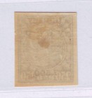 1918 Odessa Soviet Republic Ukraine 7 500 On Russia 250 Rub Surcharge Mh Rare