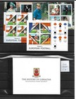 Gibraltar    Year 2000 Complete Mnh  gibr 2