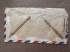 1954 Philippines Airmail Cover To Hawaii Officially Sealed