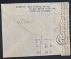 1955 Cairo Egypt Censored Airmail Cover To Liverpool England