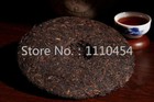 357g 1980s Yunnan Dayi Ripe Puer Tea Puerh Tea Cake Ancient Pu-erh Tea Black Tea
