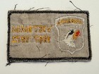 Vietnam War Patch 101st Airborne Screaming Eagles Paratrooper 1967-1972 Badge