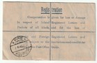 1934 Rare Postal Stationery Registered Env Rp47f Blue Lining Lower Edmonton 