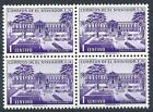 El Salvador 1954 Sc  654 National Palace Block 4 Mnh