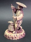 Japanese Fisherman Vintage Japan Celluloid Figurine 