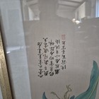 Vtg Mc Chinese Hand Painted Silk Paintings Flowers Orchid Peony Signed Shen Du
