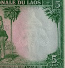 Laos 5 Kip Nd 1962 P 9 B Indo-chinese Federation Unc 3 Head Elephant Wm