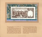 Most Treasured Banknotes Cyprus 1982 1 Pound P-50 Unc L949289