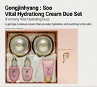 New The History Of Whoo Soo Yeon Hydrating Cream Gift Set K-beauty Skincare