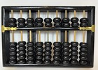 Vintage Wood And Brass Abacus Lotus Flower Brand People   s Republic Of China