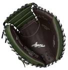 Rawlings Baseball Catcher s Glove  Hyper Tech Color Sync Gr6fhtc2af  Chocolate _