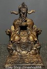 9 2  Old China Bronze Gilt Carving Feng Shui Dragon King Chair Beast Statue