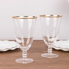 6 Clear Wine Glasses 16oz Gold Rimmed Design With Short Beaded Stem Party