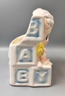 Vintage Napcoware Nursery Baby Girl Lamb Baby Nursery Decor Planter
