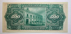 Nacional Monte De Piedad 500 Pesos 1880-81 P-s270r2  Crisp Au Note    0397