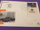 Israel 1954 First Day Issue  Postal Cover Stamp With Tab R42299