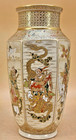 Japanese Meiji Satsuma Vase - Raised Enamel  Samurai   Mythical Scenes