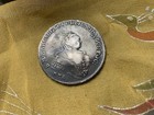 Antique 1747 Russia 1 Rouble Ruble Silver Coin Elisabet Petrovna