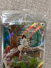 Meowth 192 sv-p Start Deck Generations Pokemon Japan Special Battle Ar  Promo 52