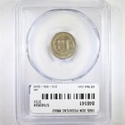1865 3cn Pcgs cac Ms62 - Three Cent Nickel