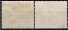 British Honduras 1922 Stamp Sc    90 Mh And Used