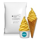 Frostline Vanilla Soft Serve Ice Cream Mix  Lactose   Gluten Free  6 Lb Bag