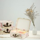 3 Pack Paperboard Suitcases Storage Box Decorative Gift Boxes With Lids