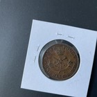 1857  Bank Of Upper Canada 1 2 One Half Penny Bank Token St George  Vf