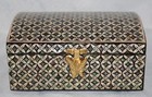 Mother Of Pearl Inlay Lacquered Jewelry Trinket Keepsake Box Butterfly Latch