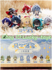 Official Mihoyo Honkai  Star Rail Boys Dorm Chibi Pvc Figure Doll  S Box Set