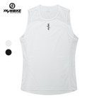 Ykywbike Mens Cycling Base Layer  Bike Under Shirt  Sleeveless  Mesh Top Mtb Ves
