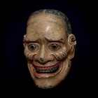 Rare   Signed Japan Wooden Noh Mask Of Yamanba                by          