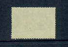 Greece 1940 Charity Mnh Inverted Overprint Hellenic Admin Vlastos 61a