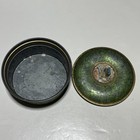 Vintage Powder Puff  Trinket Tin Victorian Courting Scene Vanity Box