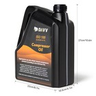 Synthetic Air Compressor Oil 4 Liter