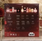 Women Perfume Gift Box 12pcs   Ideal For Birthday Anniversary Special Occasions