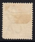 Sierra Leone 1883   d Brown Sg23 Mint Cat   45