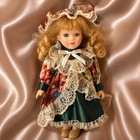 Haunted Doll Active Spirit -  bri  Powerful  Moves  Positive  Active   Authentic