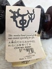 Hawaiian Wooden Carved Vintage 10 Inch Tiki  Of Love New With Tags