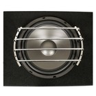 Goldwood 15  Woofer Protection Grille Chrome Steel Speaker Silver  bar-15 