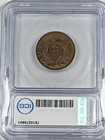 1864 Large Motto Two Cent Piece   Icg Ms62rb