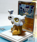 Pok  mon Cubone 151 Classic Figurine Exclusive Chinese Dream Drawing Collectible