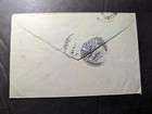1917 Censored British India On Active Service Cover To Bombay India