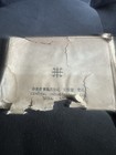 18 Vintage Korea Postcards Year  Glimpses Of Korea Manners   Customs Seoul