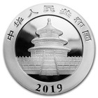 2019 China 30 Gram Silver Panda Bu Coin  in Capsule 