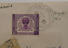 Stampmart   Pakistan 1951 Air Mail 10as Karachi Registered Cover Used To Ny Usa